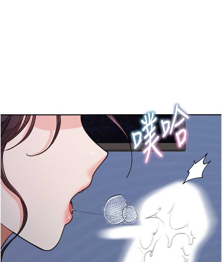 [韩国漫画] 童颜继母 剧情,熟女人妻#[149P]-3