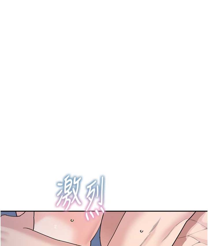 [韩国漫画] 童颜继母 剧情,熟女人妻#[149P]-46