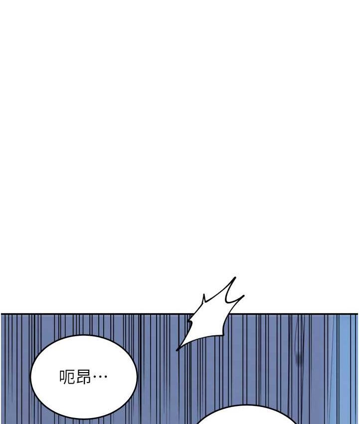 [韩国漫画] 童颜继母 剧情,熟女人妻#[149P]-74