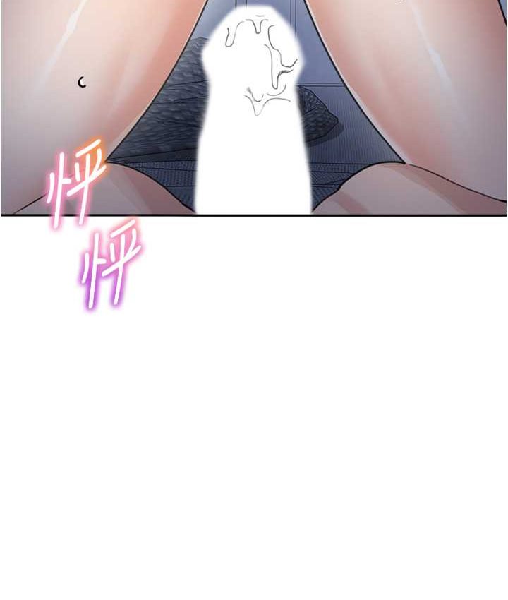 [韩国漫画] 童颜继母 剧情,熟女人妻#[149P]-9