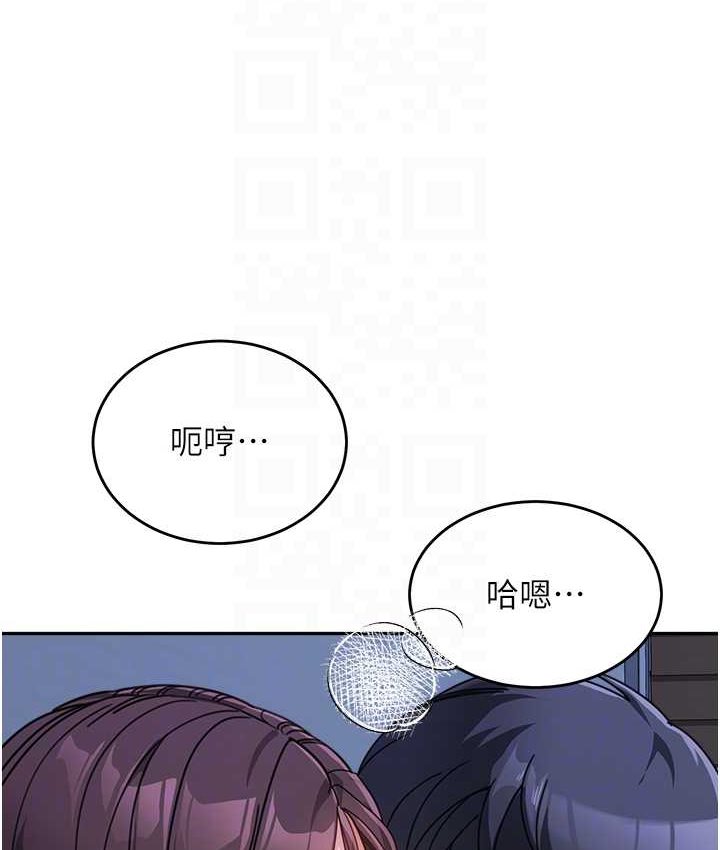 [韩国漫画] 童颜继母 剧情,熟女人妻#[149P]-91