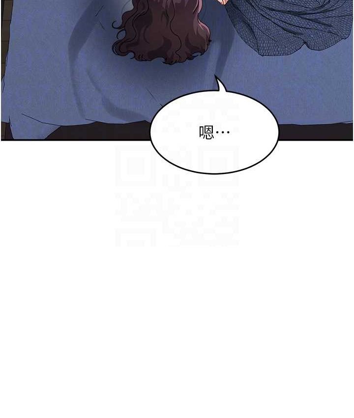 [韩国漫画] 童颜继母 剧情,熟女人妻#[149P]-97