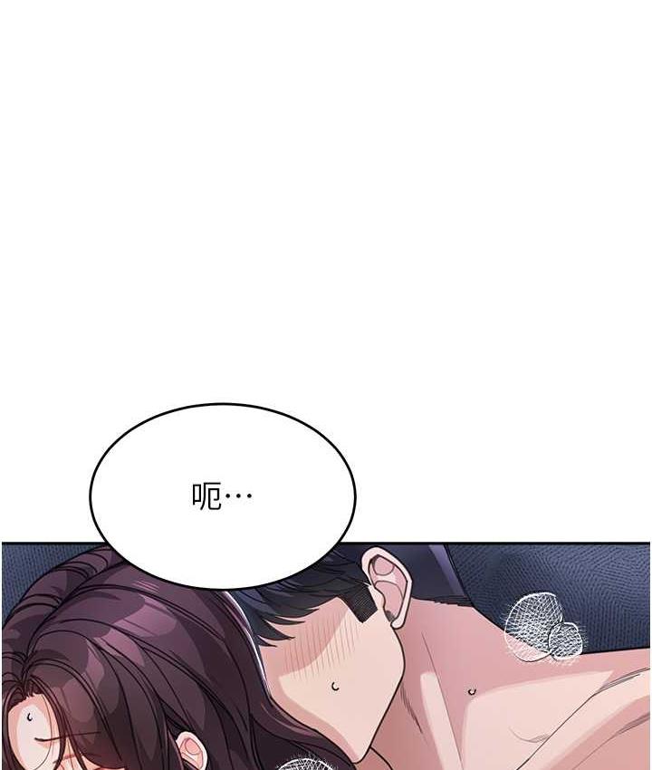 [韩国漫画] 童颜继母 剧情,熟女人妻#[135P]-1