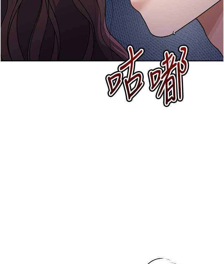 [韩国漫画] 童颜继母 剧情,熟女人妻#[135P]-11