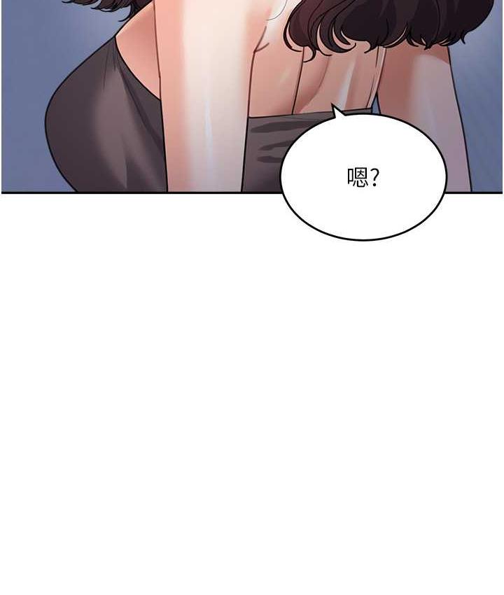 [韩国漫画] 童颜继母 剧情,熟女人妻#[135P]-121