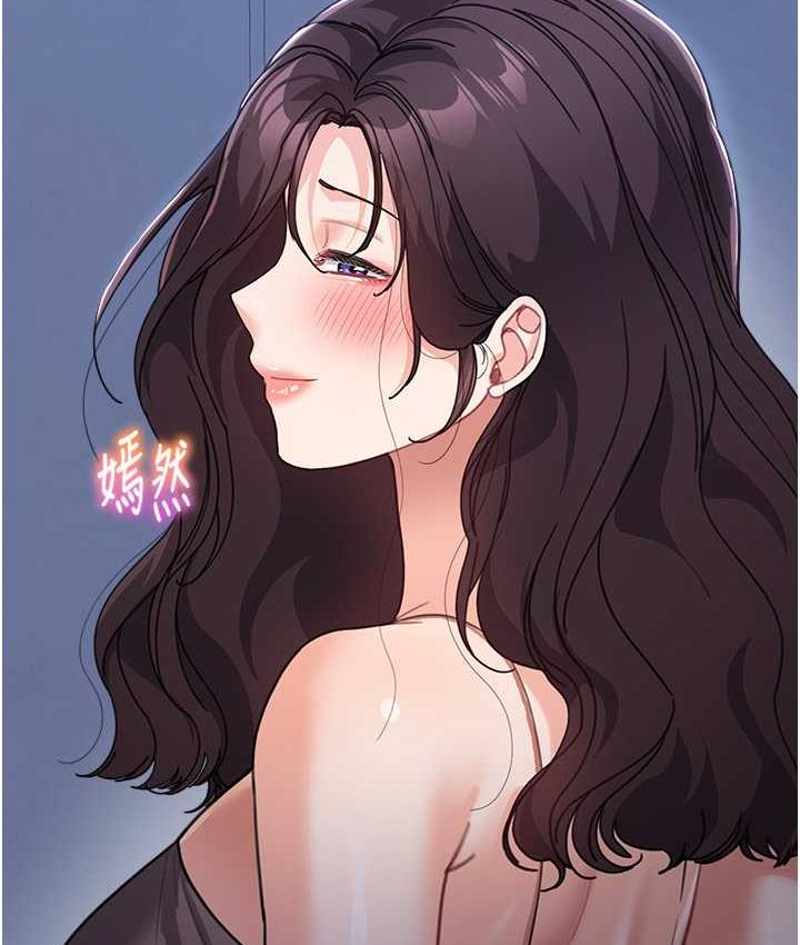[韩国漫画] 童颜继母 剧情,熟女人妻#[135P]-124