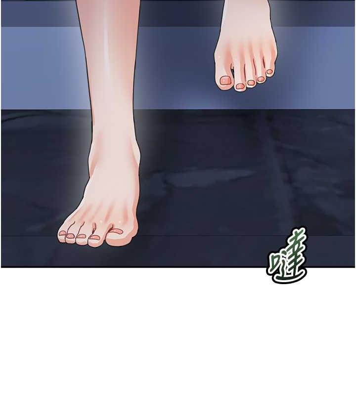 [韩国漫画] 童颜继母 剧情,熟女人妻#[135P]-128