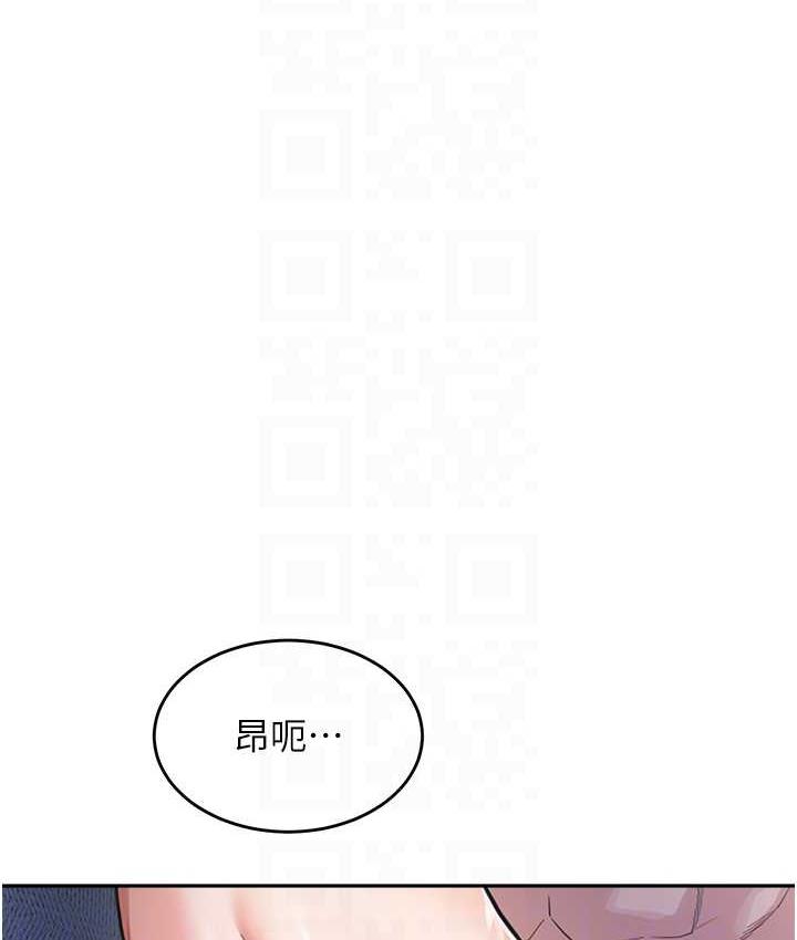 [韩国漫画] 童颜继母 剧情,熟女人妻#[135P]-18