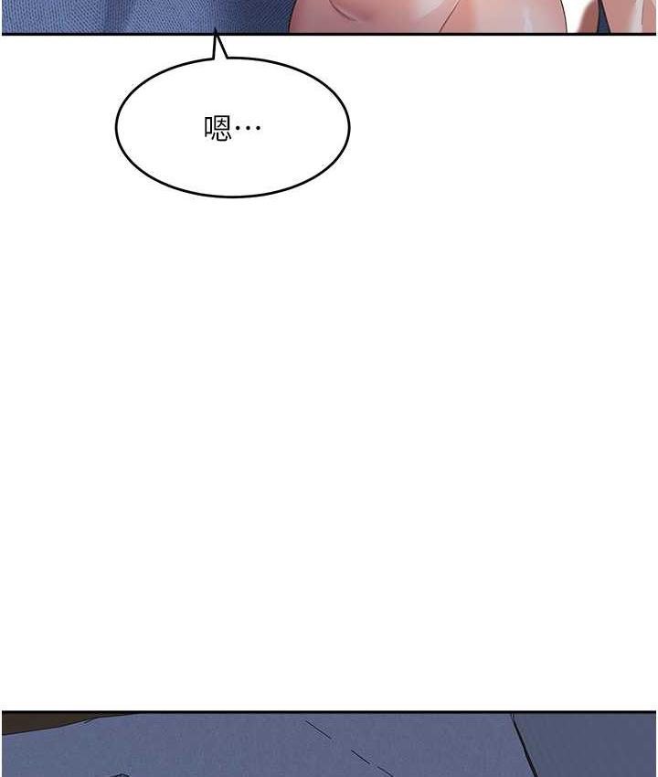 [韩国漫画] 童颜继母 剧情,熟女人妻#[135P]-23