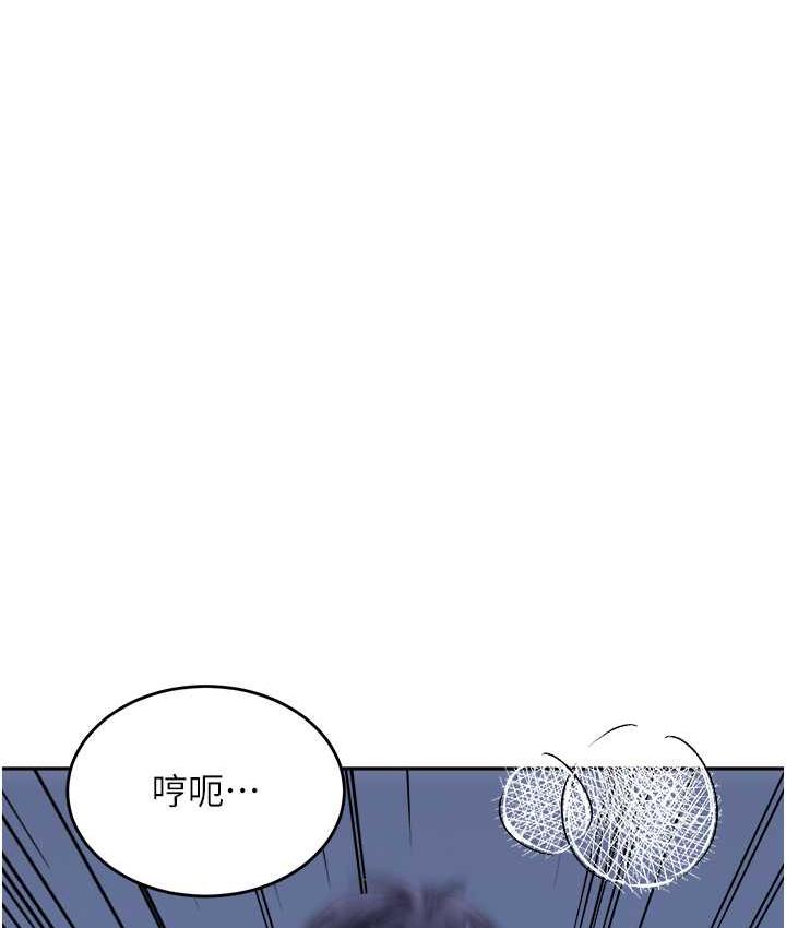 [韩国漫画] 童颜继母 剧情,熟女人妻#[135P]-25