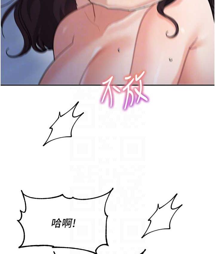[韩国漫画] 童颜继母 剧情,熟女人妻#[135P]-32