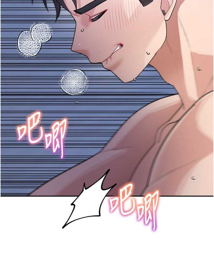 [韩国漫画] 童颜继母 剧情,熟女人妻#[135P]-35