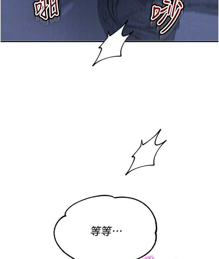 [韩国漫画] 童颜继母 剧情,熟女人妻#[135P]-47