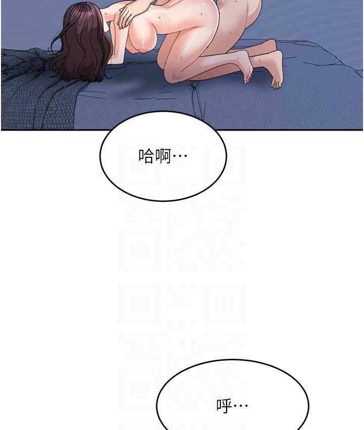 [韩国漫画] 童颜继母 剧情,熟女人妻#[135P]-58
