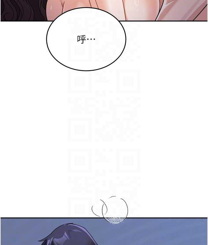 [韩国漫画] 童颜继母 剧情,熟女人妻#[135P]-60