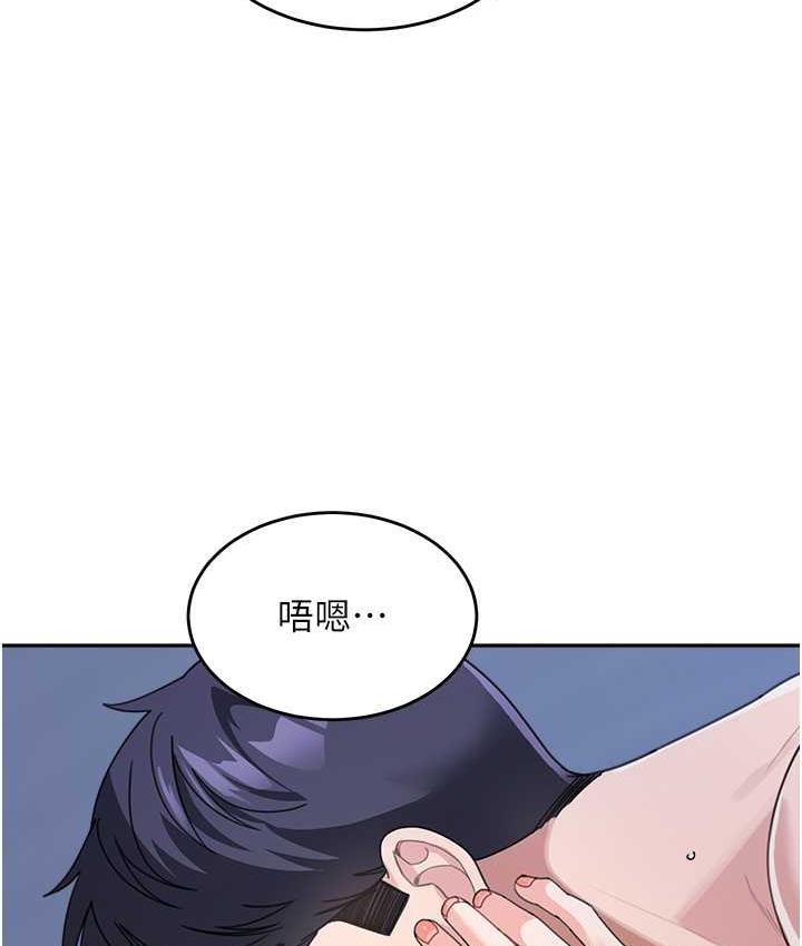 [韩国漫画] 童颜继母 剧情,熟女人妻#[135P]-62
