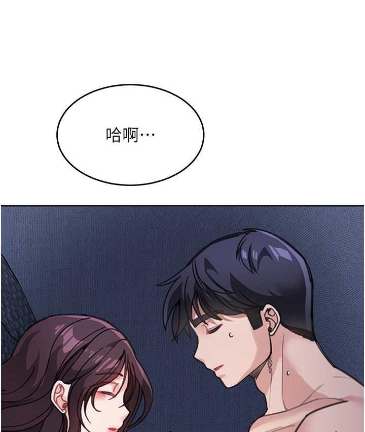 [韩国漫画] 童颜继母 剧情,熟女人妻#[135P]-68