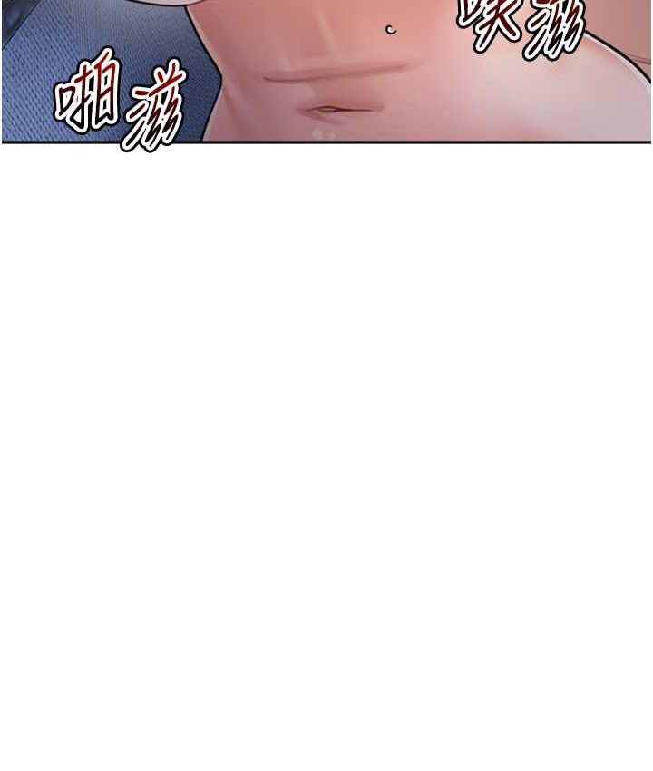 [韩国漫画] 童颜继母 剧情,熟女人妻#[135P]-7