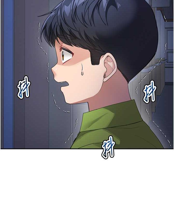 [韩国漫画] 童颜继母 剧情,熟女人妻#[135P]-81