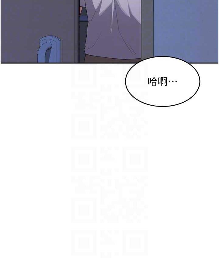[韩国漫画] 童颜继母 剧情,熟女人妻#[135P]-85