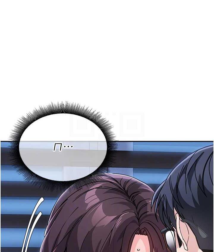 [韩国漫画] 童颜继母 剧情,熟女人妻#[135P]-91