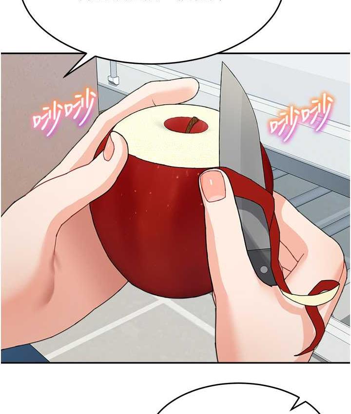 [韩国漫画] 童颜继母 剧情,熟女人妻#[162P]-12