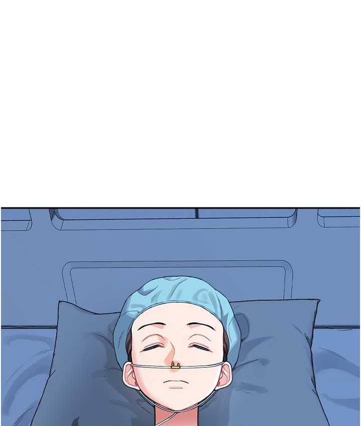 [韩国漫画] 童颜继母 剧情,熟女人妻#[162P]-128