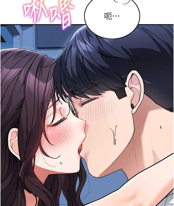 [韩国漫画] 童颜继母 剧情,熟女人妻#[162P]-132