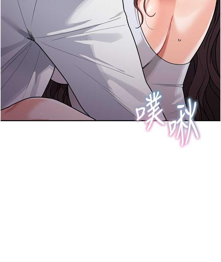 [韩国漫画] 童颜继母 剧情,熟女人妻#[162P]-138