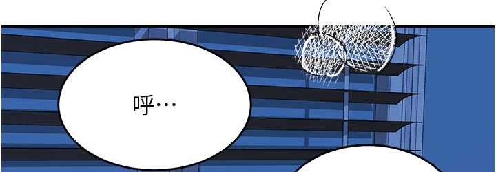 [韩国漫画] 童颜继母 剧情,熟女人妻#[162P]-144