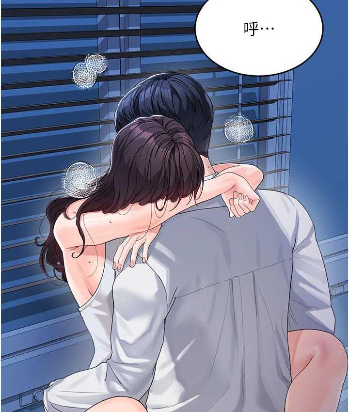 [韩国漫画] 童颜继母 剧情,熟女人妻#[162P]-145