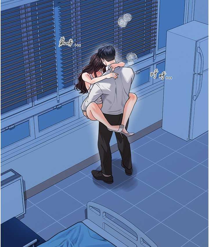 [韩国漫画] 童颜继母 剧情,熟女人妻#[162P]-148