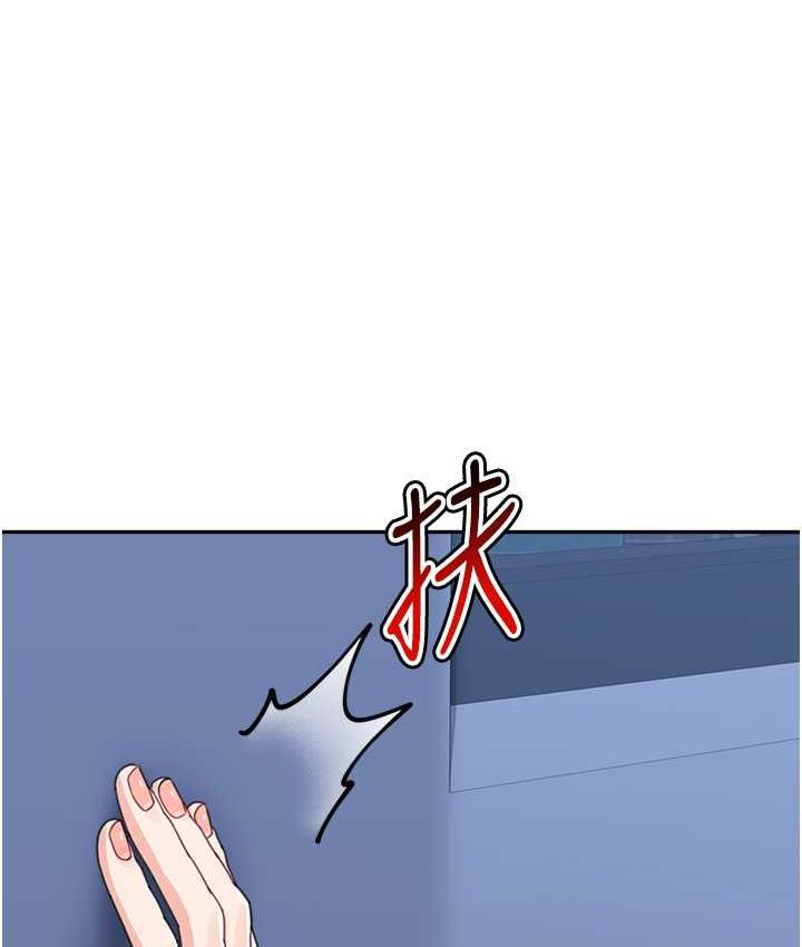 [韩国漫画] 童颜继母 剧情,熟女人妻#[162P]-3