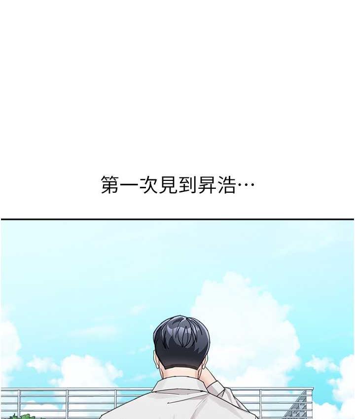 [韩国漫画] 童颜继母 剧情,熟女人妻#[162P]-38