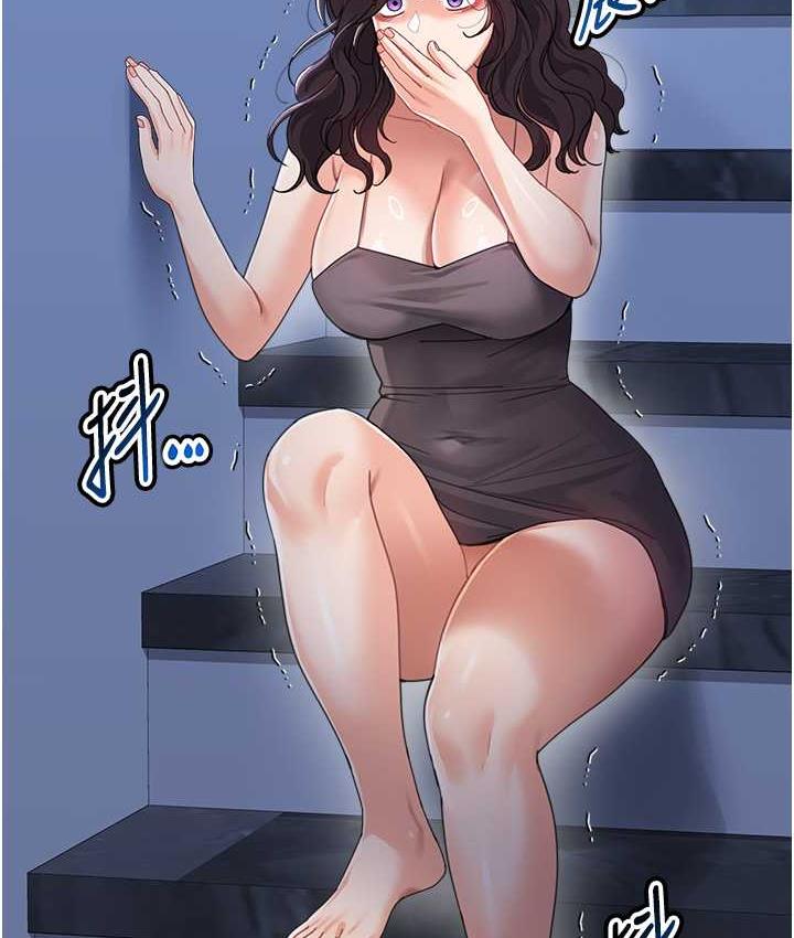 [韩国漫画] 童颜继母 剧情,熟女人妻#[162P]-6