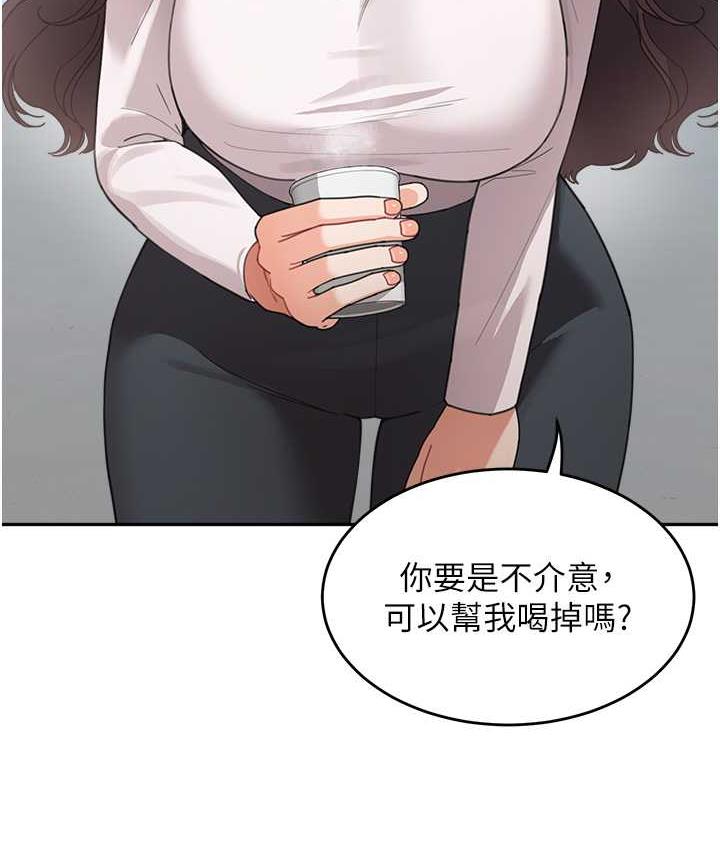 [韩国漫画] 童颜继母 剧情,熟女人妻#[162P]-69