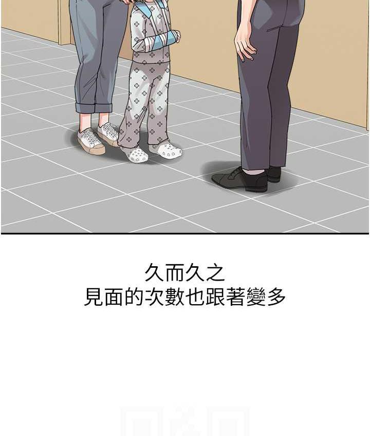 [韩国漫画] 童颜继母 剧情,熟女人妻#[162P]-78