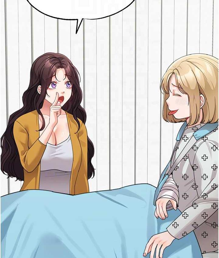 [韩国漫画] 童颜继母 剧情,熟女人妻#[162P]-88