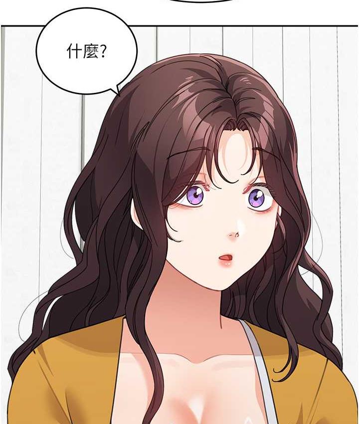[韩国漫画] 童颜继母 剧情,熟女人妻#[162P]-90