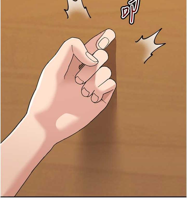 [韩国漫画] 童颜继母 剧情,熟女人妻#[142P]-10