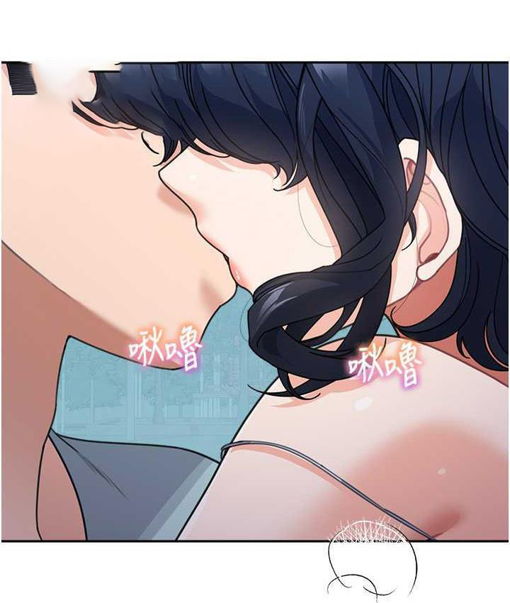 [韩国漫画] 童颜继母 剧情,熟女人妻#[142P]-124