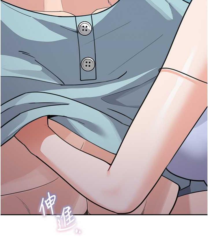 [韩国漫画] 童颜继母 剧情,熟女人妻#[142P]-132