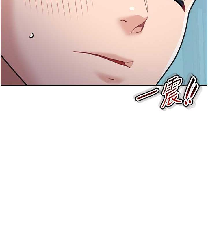 [韩国漫画] 童颜继母 剧情,熟女人妻#[142P]-134