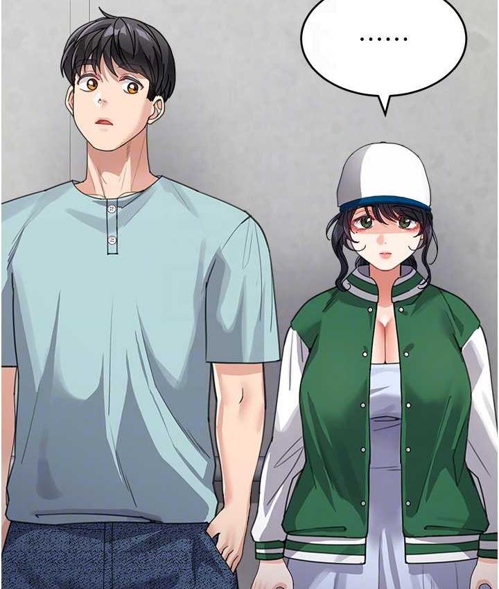 [韩国漫画] 童颜继母 剧情,熟女人妻#[142P]-20