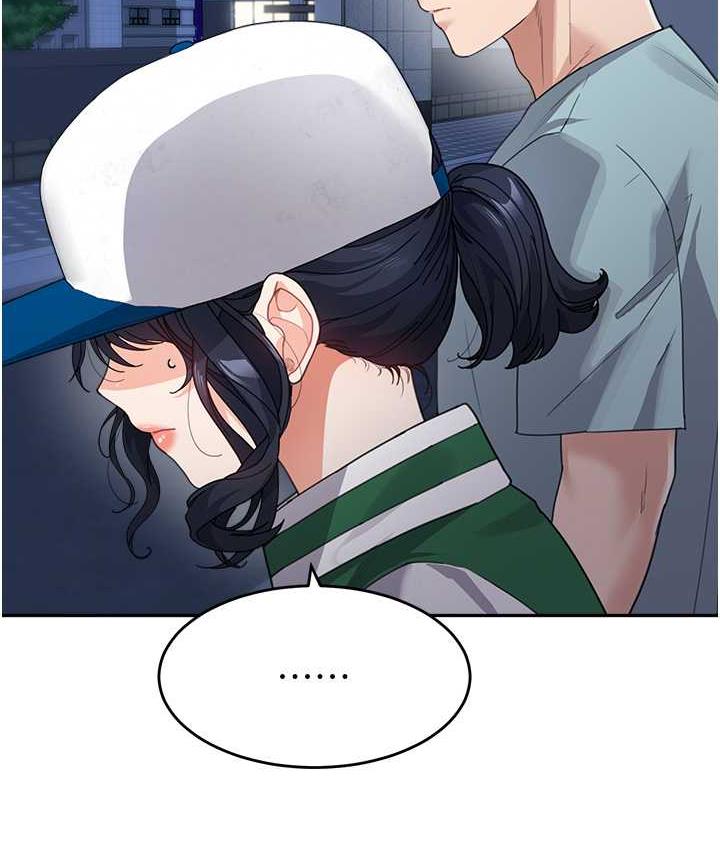 [韩国漫画] 童颜继母 剧情,熟女人妻#[142P]-29