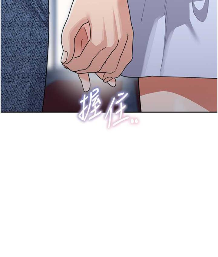 [韩国漫画] 童颜继母 剧情,熟女人妻#[142P]-31