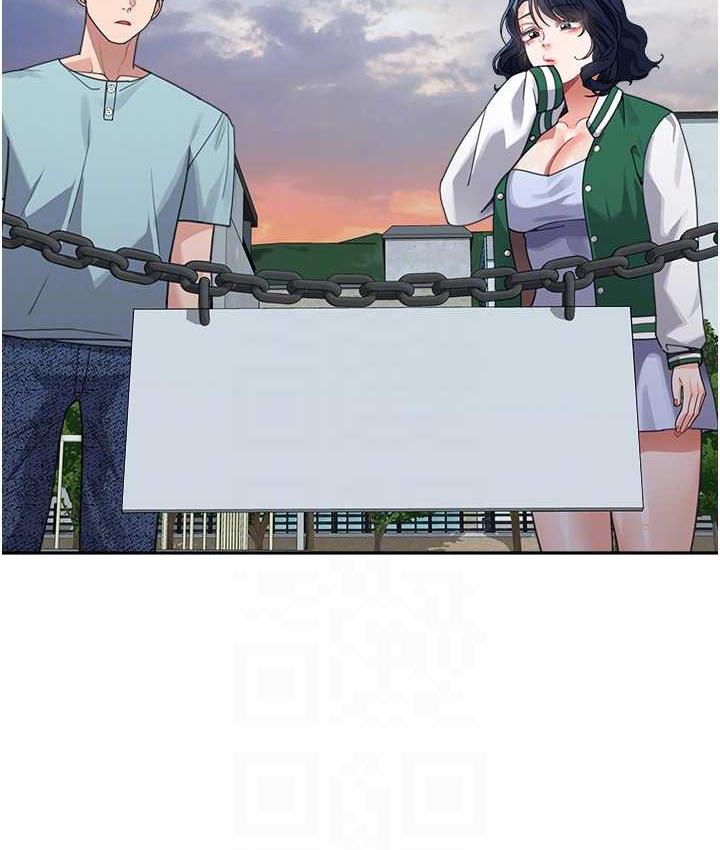 [韩国漫画] 童颜继母 剧情,熟女人妻#[142P]-70