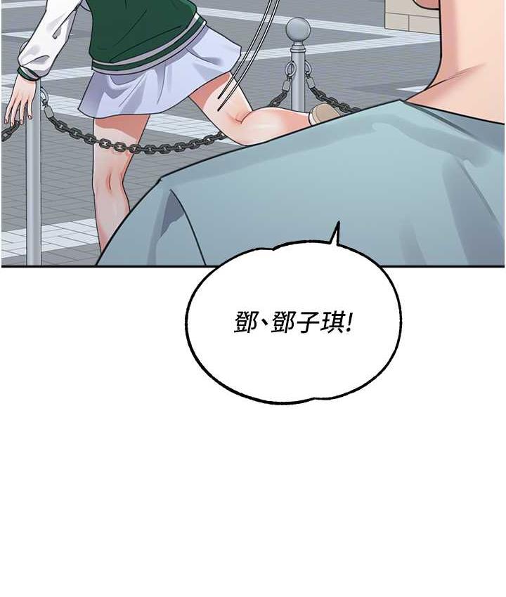 [韩国漫画] 童颜继母 剧情,熟女人妻#[142P]-73