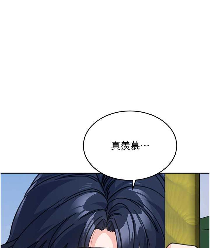 [韩国漫画] 童颜继母 剧情,熟女人妻#[142P]-90