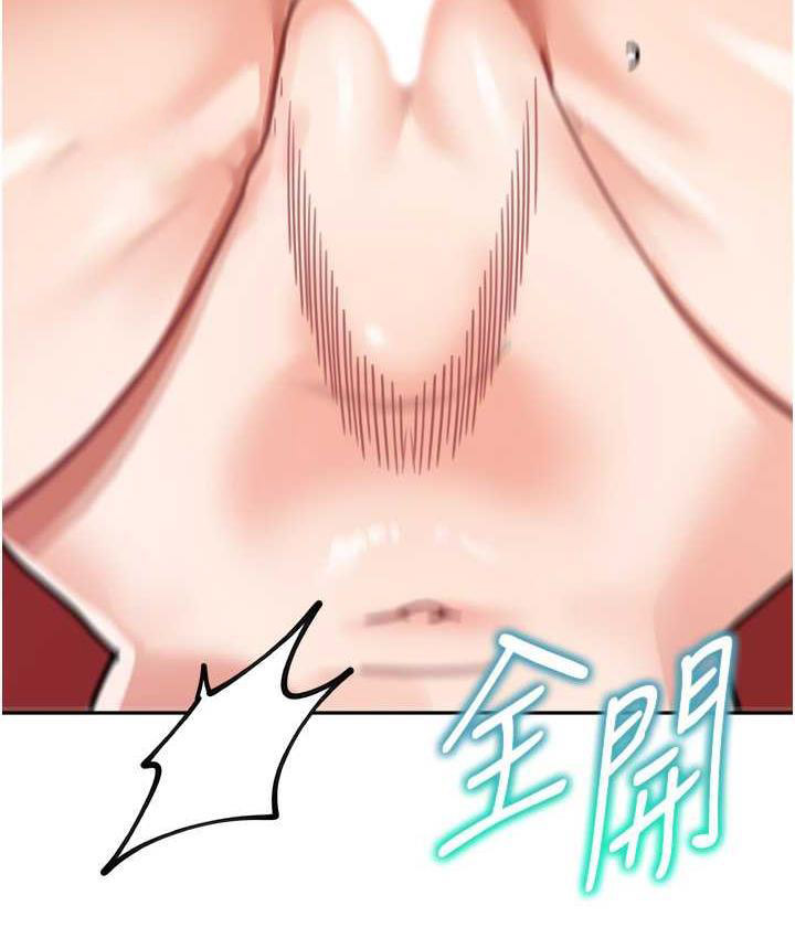 [韩国漫画] 童颜继母 剧情,熟女人妻#[163P]-63